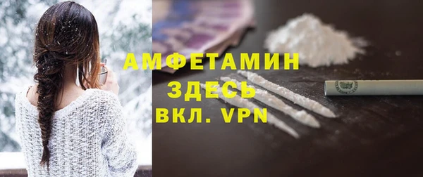 apvp Снежинск