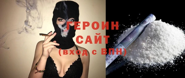 mdpv Крымск