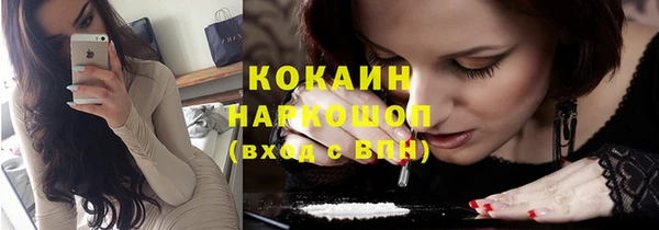 хмурый Кстово