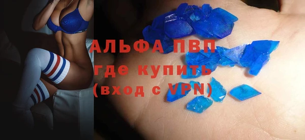хмурый Кстово