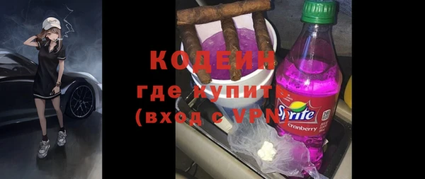 марихуана Кропоткин
