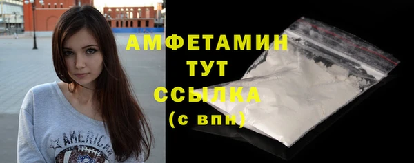 mdpv Крымск