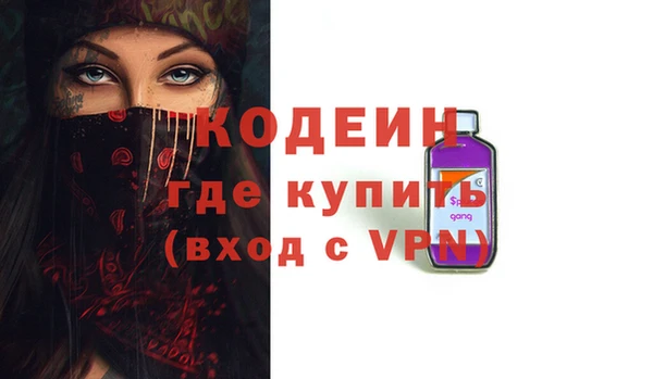 mdpv Крымск
