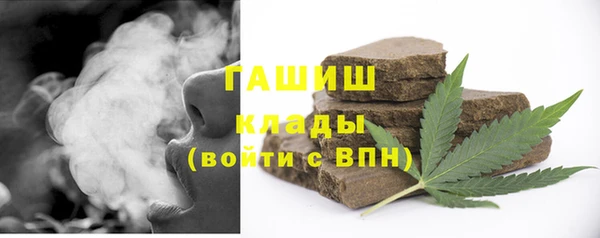mdpv Крымск