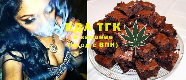 mdpv Крымск