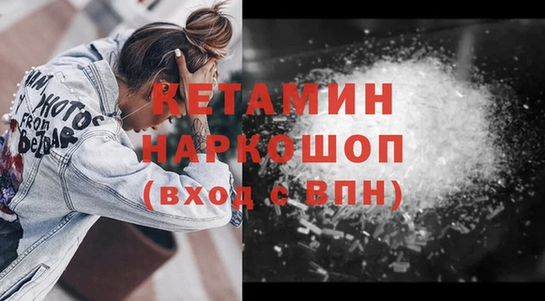 хмурый Кстово