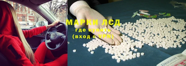 хмурый Кстово