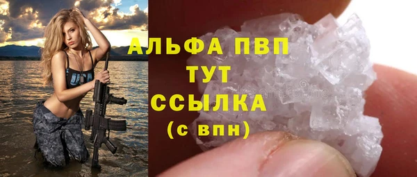 хмурый Кстово