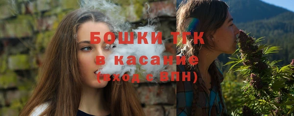 марихуана Кропоткин